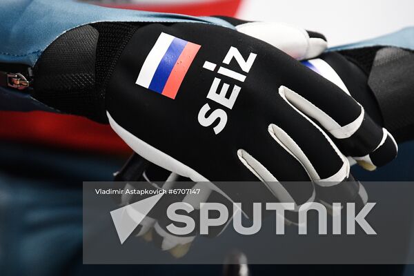 Russia Luge World Cup Men