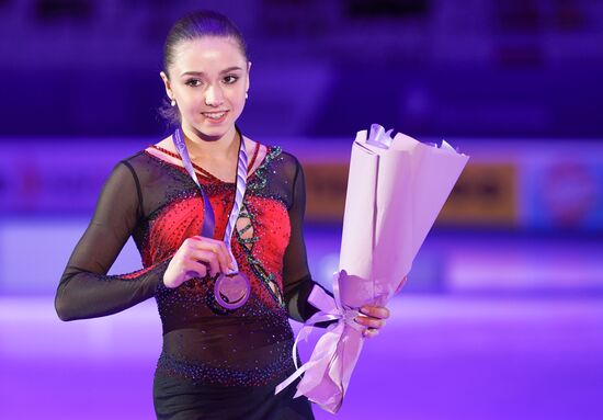 Russia Figure Skating Grand Prix Award Ceremony