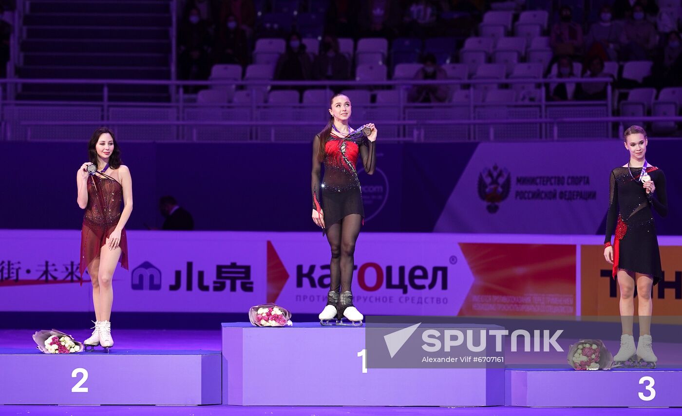 Russia Figure Skating Grand Prix Award Ceremony