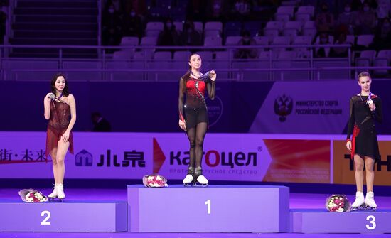 Russia Figure Skating Grand Prix Award Ceremony