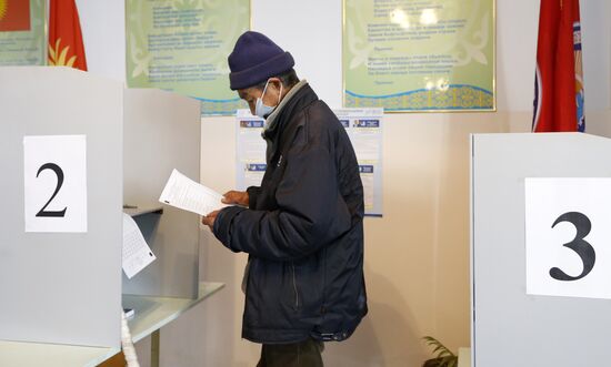 Kyrgyzstan Parliamentary Elections