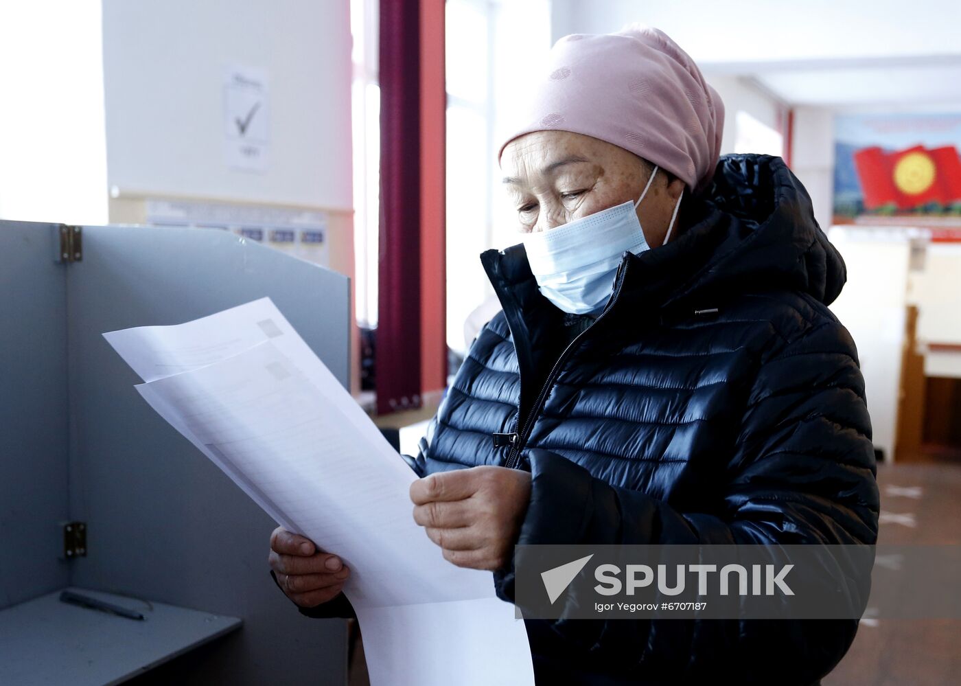 Kyrgyzstan Parliamentary Elections
