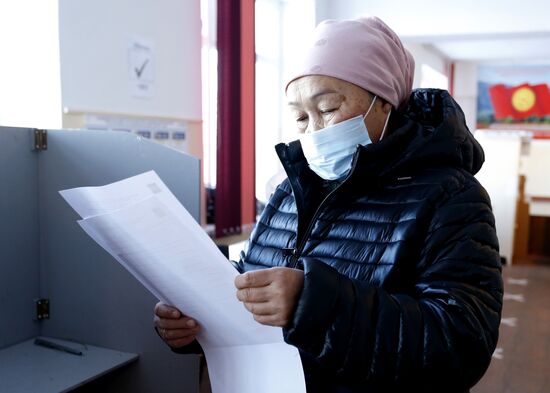 Kyrgyzstan Parliamentary Elections