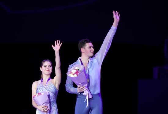 Russia Figure Skating Grand Prix Award Ceremony