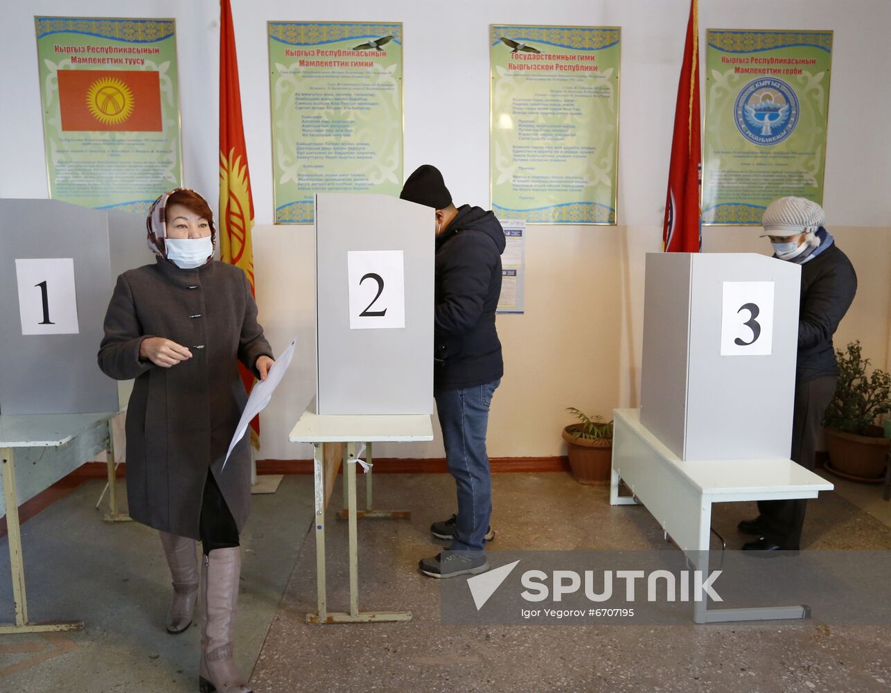 Kyrgyzstan Parliamentary Elections