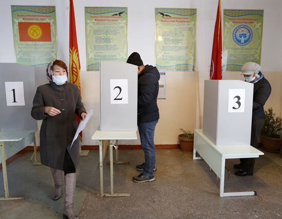 Kyrgyzstan Parliamentary Elections