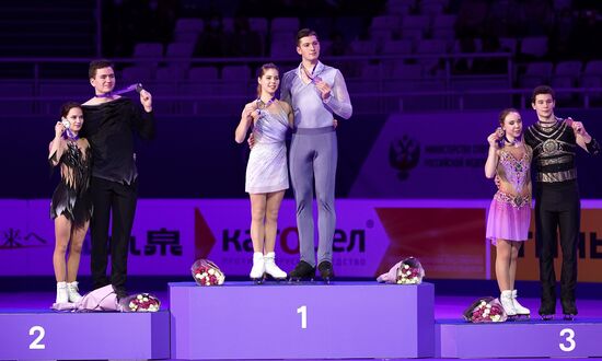 Russia Figure Skating Grand Prix Award Ceremony