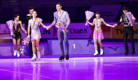 Russia Figure Skating Grand Prix Award Ceremony