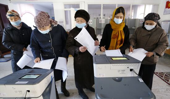Kyrgyzstan Parliamentary Elections