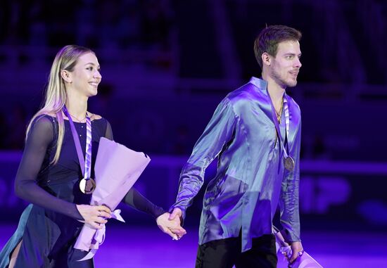 Russia Figure Skating Grand Prix Award Ceremony