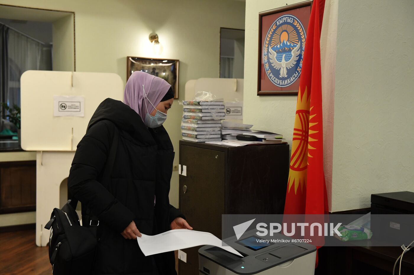 Russia Kyrgyzstan Parliamentary Elections