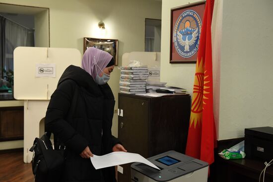 Russia Kyrgyzstan Parliamentary Elections