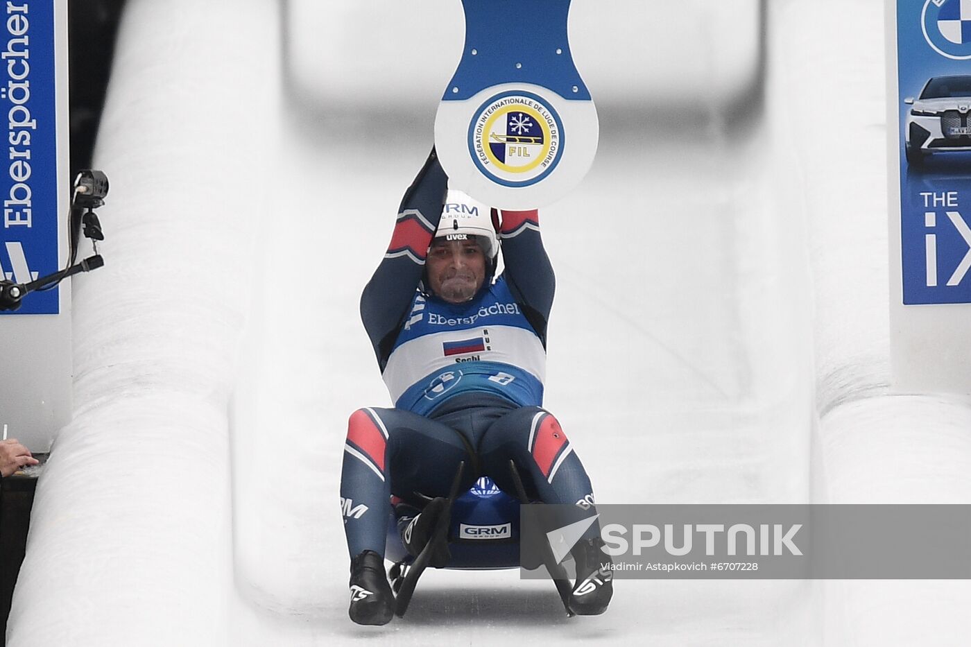 Russia Luge World Cup Team Relay