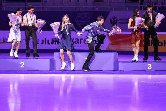 Russia Figure Skating Grand Prix Award Ceremony