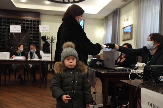 Russia Kyrgyzstan Parliamentary Elections