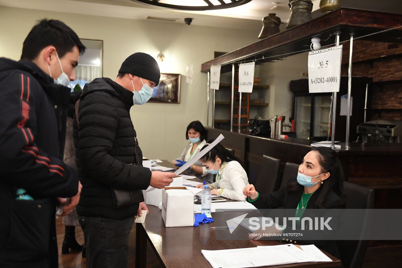 Russia Kyrgyzstan Parliamentary Elections