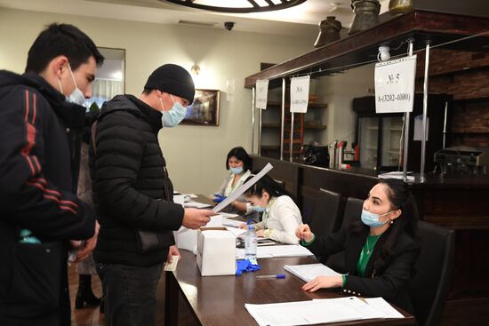 Russia Kyrgyzstan Parliamentary Elections