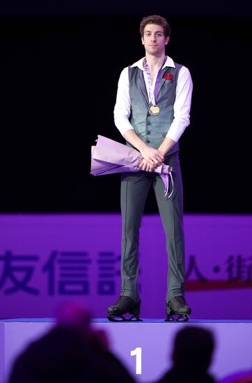 Russia Figure Skating Grand Prix Award Ceremony