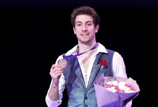 Russia Figure Skating Grand Prix Award Ceremony