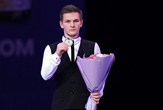 Russia Figure Skating Grand Prix Award Ceremony