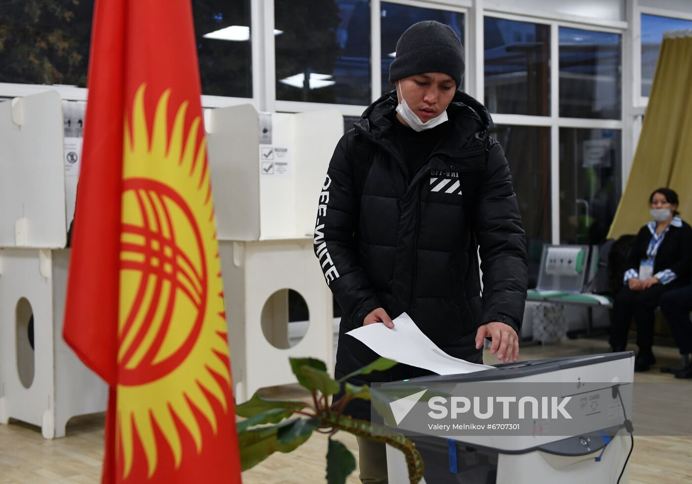 Russia Kyrgyzstan Parliamentary Elections