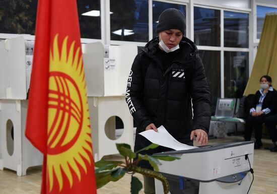 Russia Kyrgyzstan Parliamentary Elections