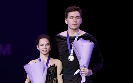 Russia Figure Skating Grand Prix Award Ceremony