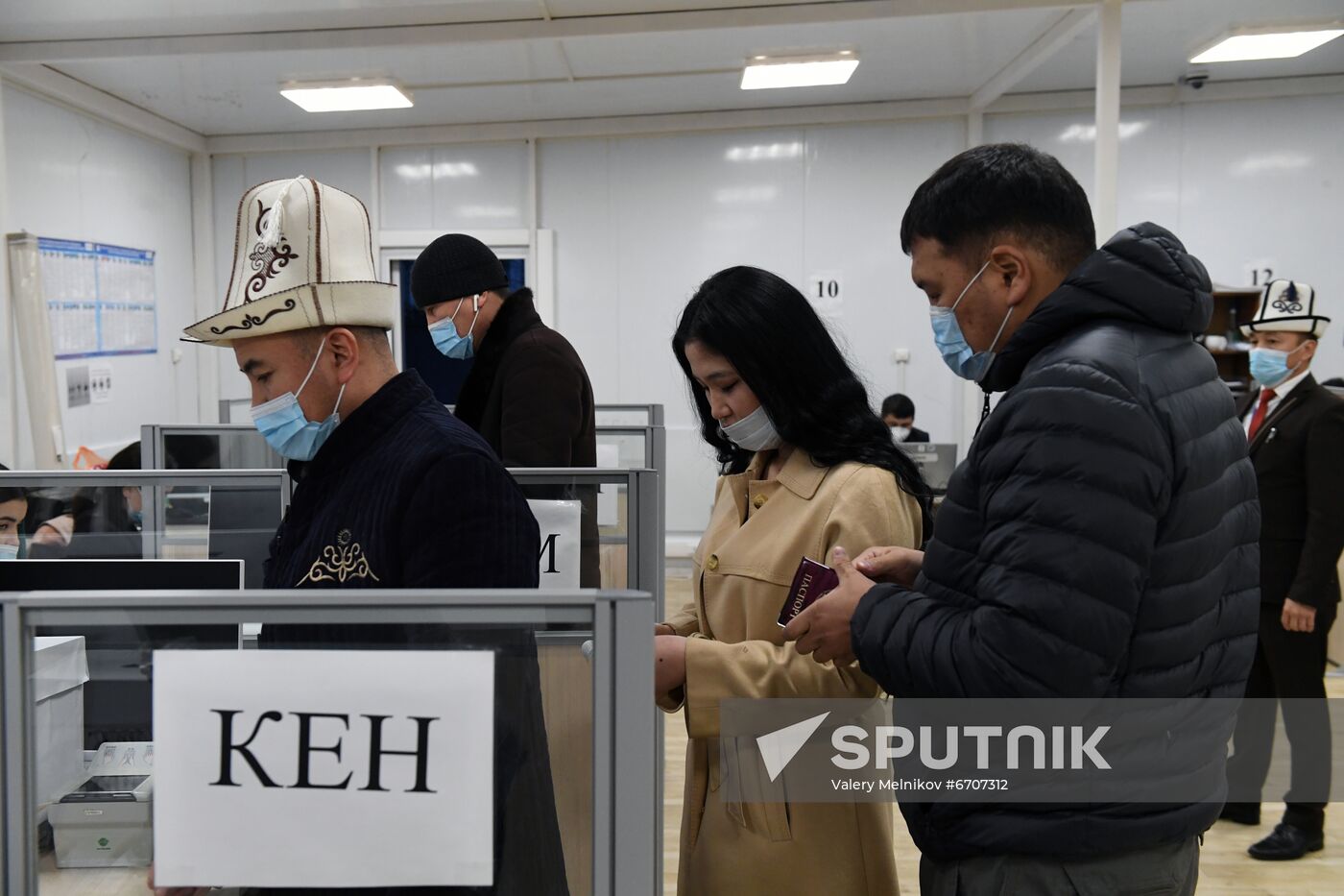 Russia Kyrgyzstan Parliamentary Elections