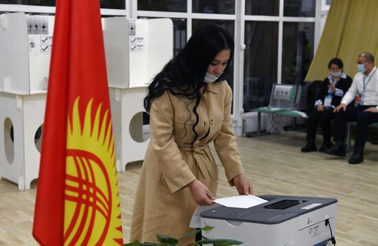 Russia Kyrgyzstan Parliamentary Elections