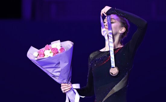 Russia Figure Skating Grand Prix Award Ceremony