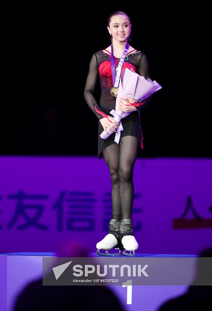 Russia Figure Skating Grand Prix Award Ceremony
