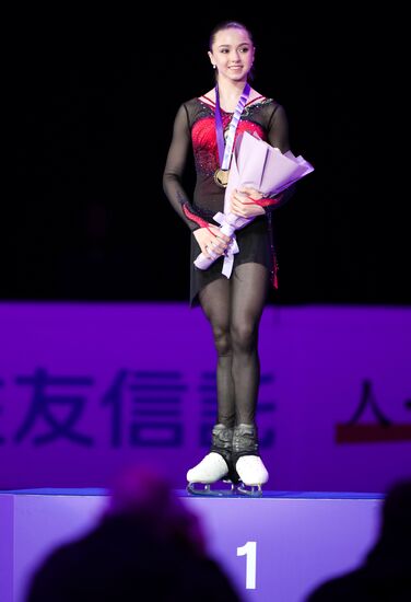 Russia Figure Skating Grand Prix Award Ceremony