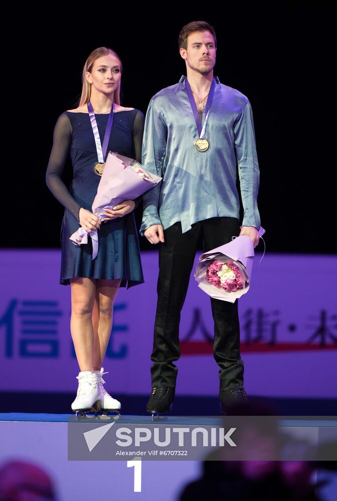 Russia Figure Skating Grand Prix Award Ceremony