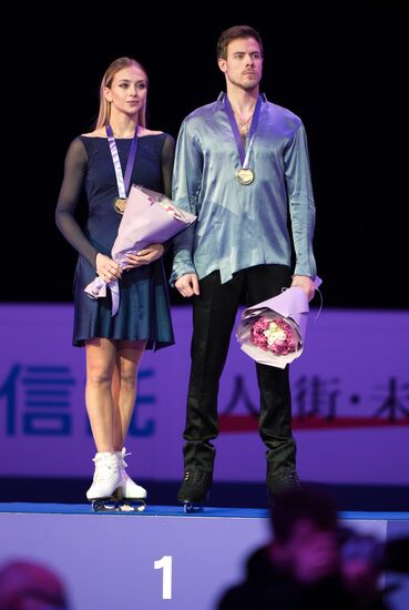 Russia Figure Skating Grand Prix Award Ceremony