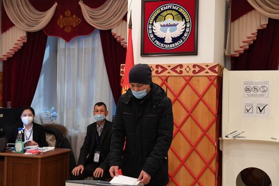 Russia Kyrgyzstan Parliamentary Elections