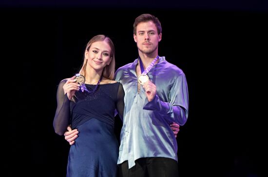 Russia Figure Skating Grand Prix Award Ceremony