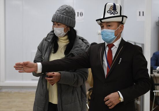 Russia Kyrgyzstan Parliamentary Elections