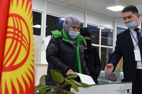 Russia Kyrgyzstan Parliamentary Elections