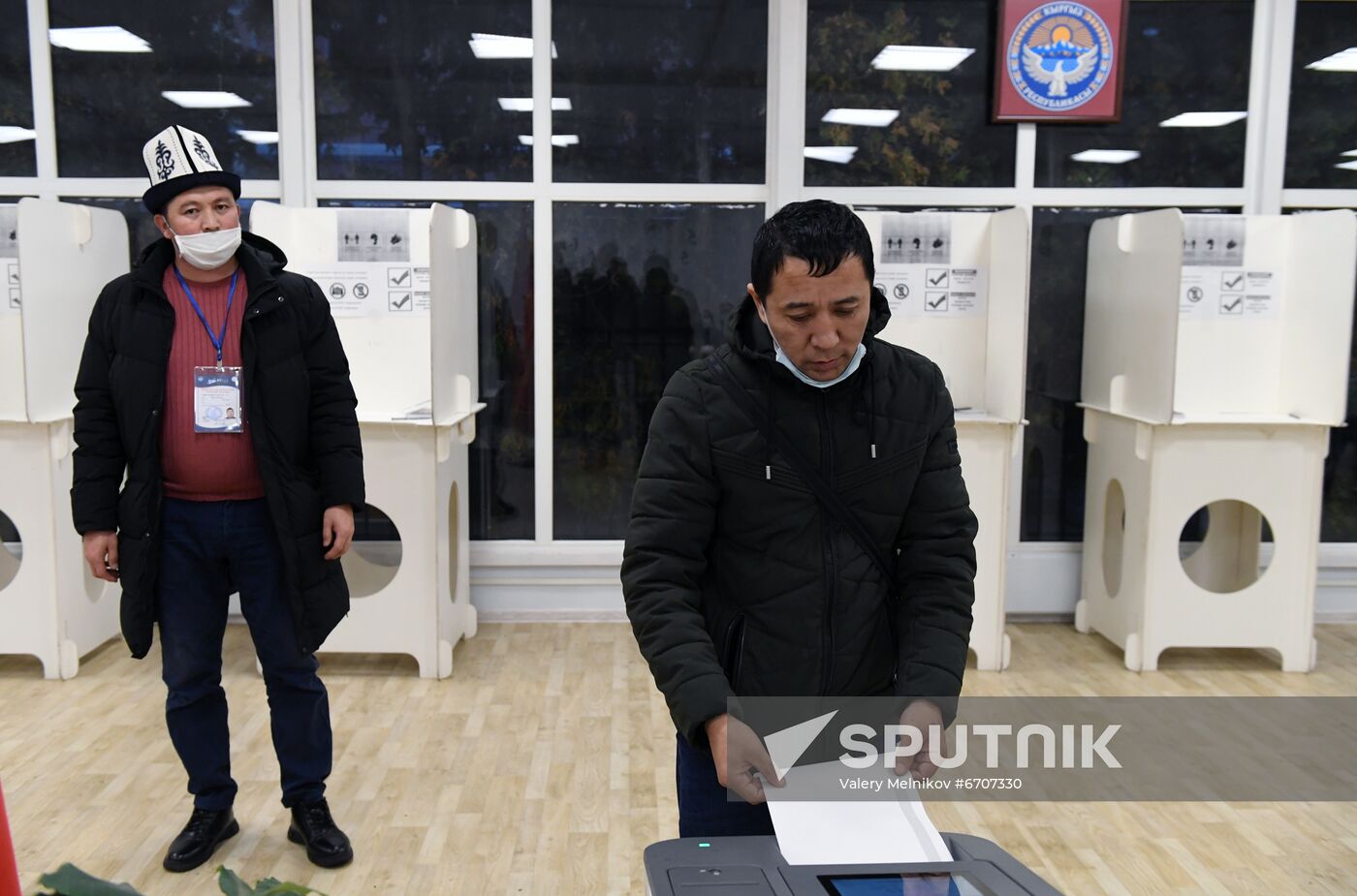Russia Kyrgyzstan Parliamentary Elections