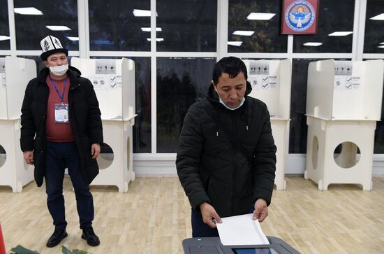 Russia Kyrgyzstan Parliamentary Elections