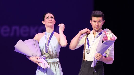 Russia Figure Skating Grand Prix Award Ceremony