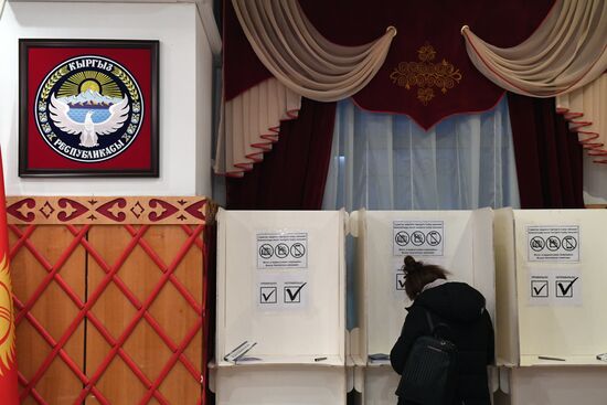 Russia Kyrgyzstan Parliamentary Elections