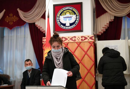 Russia Kyrgyzstan Parliamentary Elections