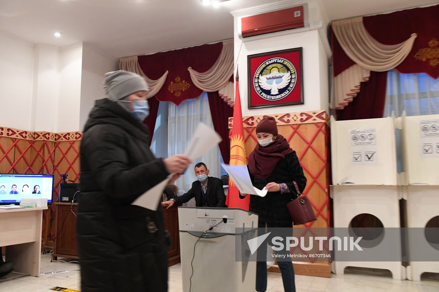 Russia Kyrgyzstan Parliamentary Elections