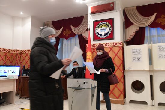 Russia Kyrgyzstan Parliamentary Elections