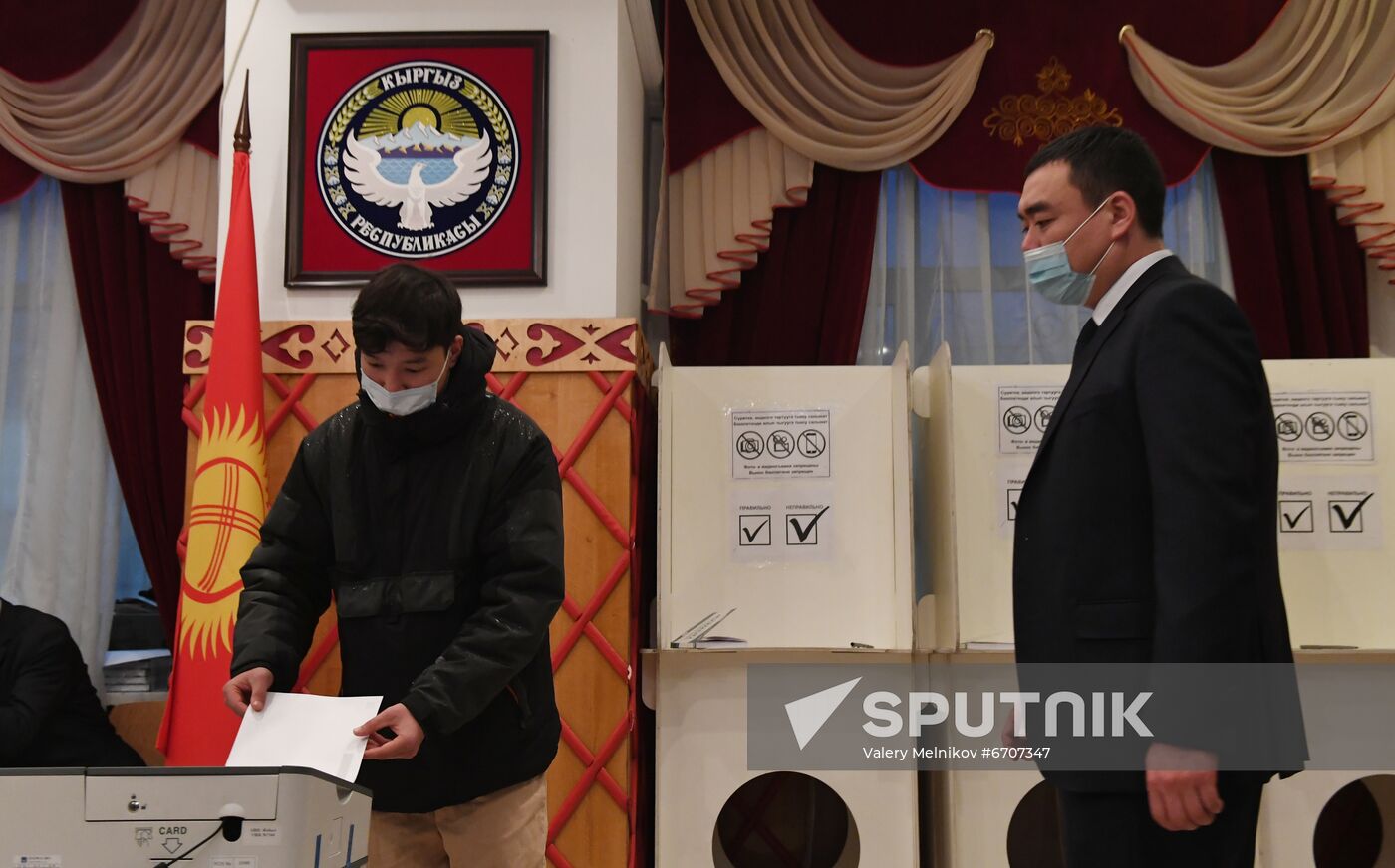 Russia Kyrgyzstan Parliamentary Elections
