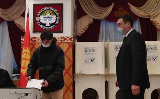 Russia Kyrgyzstan Parliamentary Elections