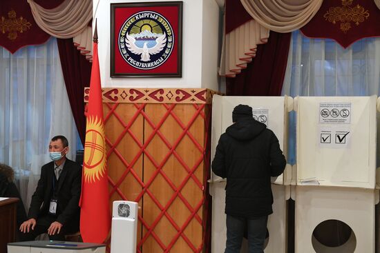 Russia Kyrgyzstan Parliamentary Elections