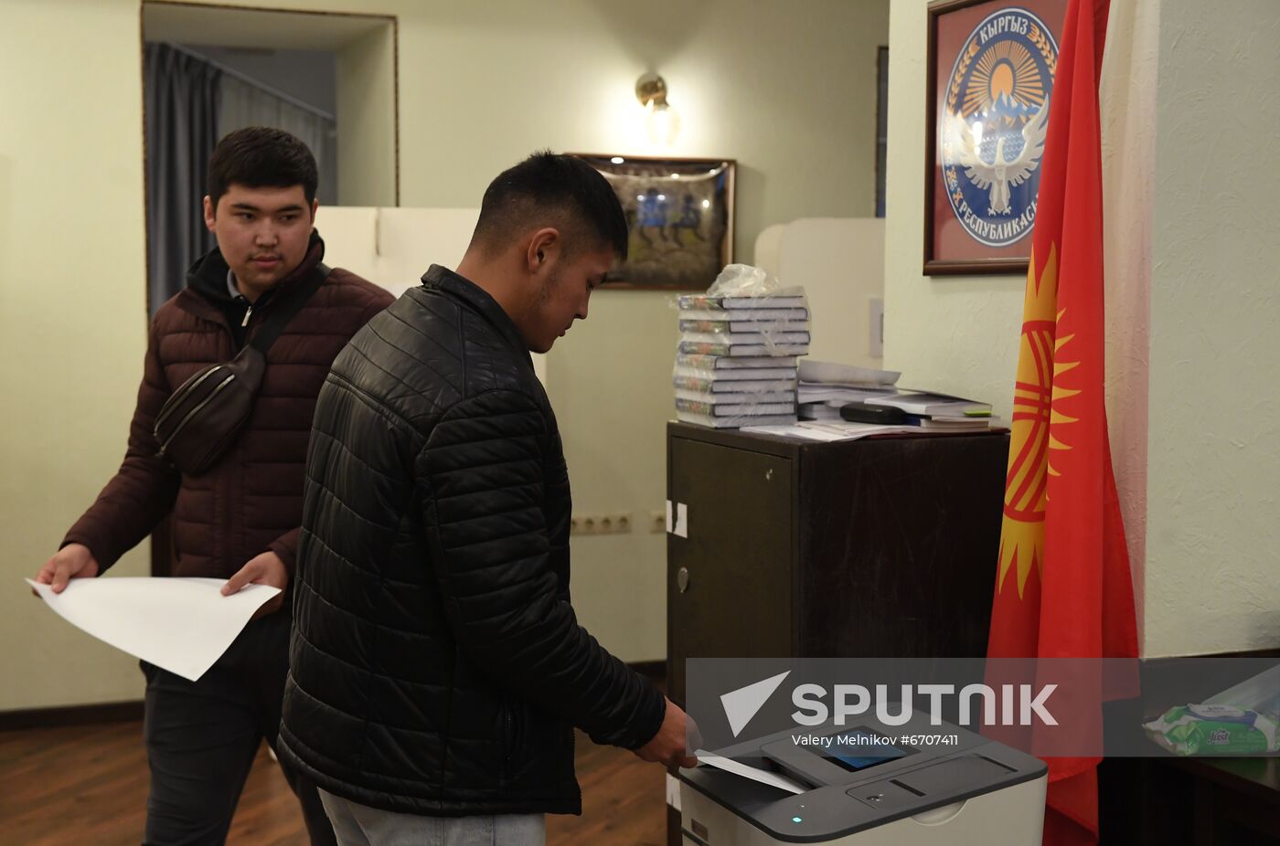 Russia Kyrgyzstan Parliamentary Elections
