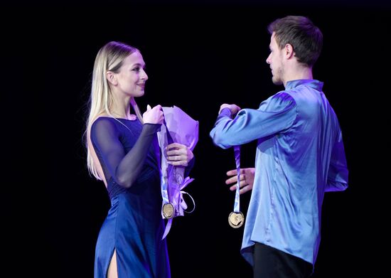 Russia Figure Skating Grand Prix Award Ceremony